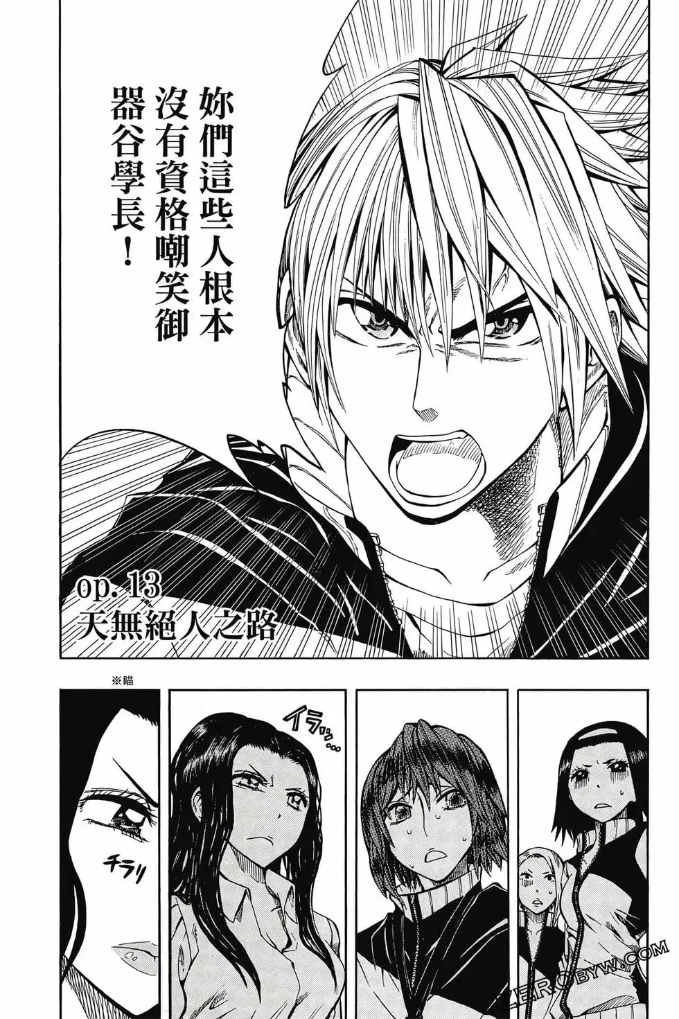 第02卷 第107页