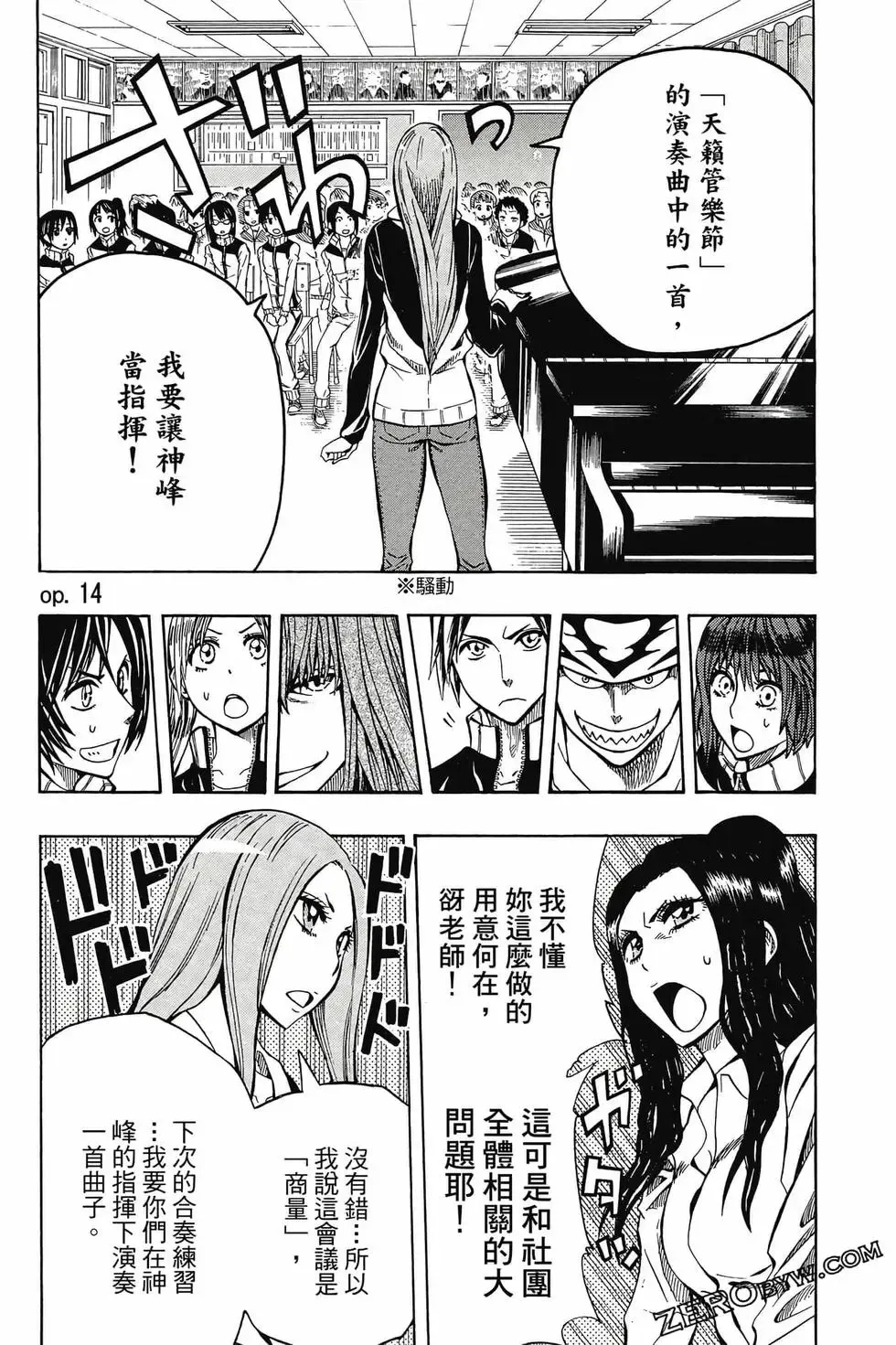 第02卷 第126页