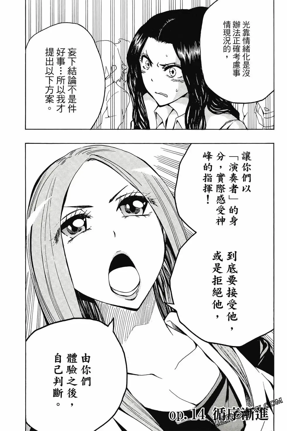 第02卷 第127页