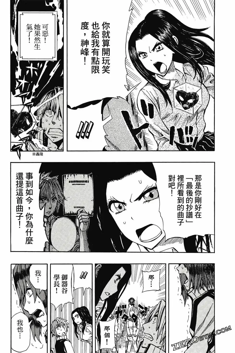 第02卷 第130页