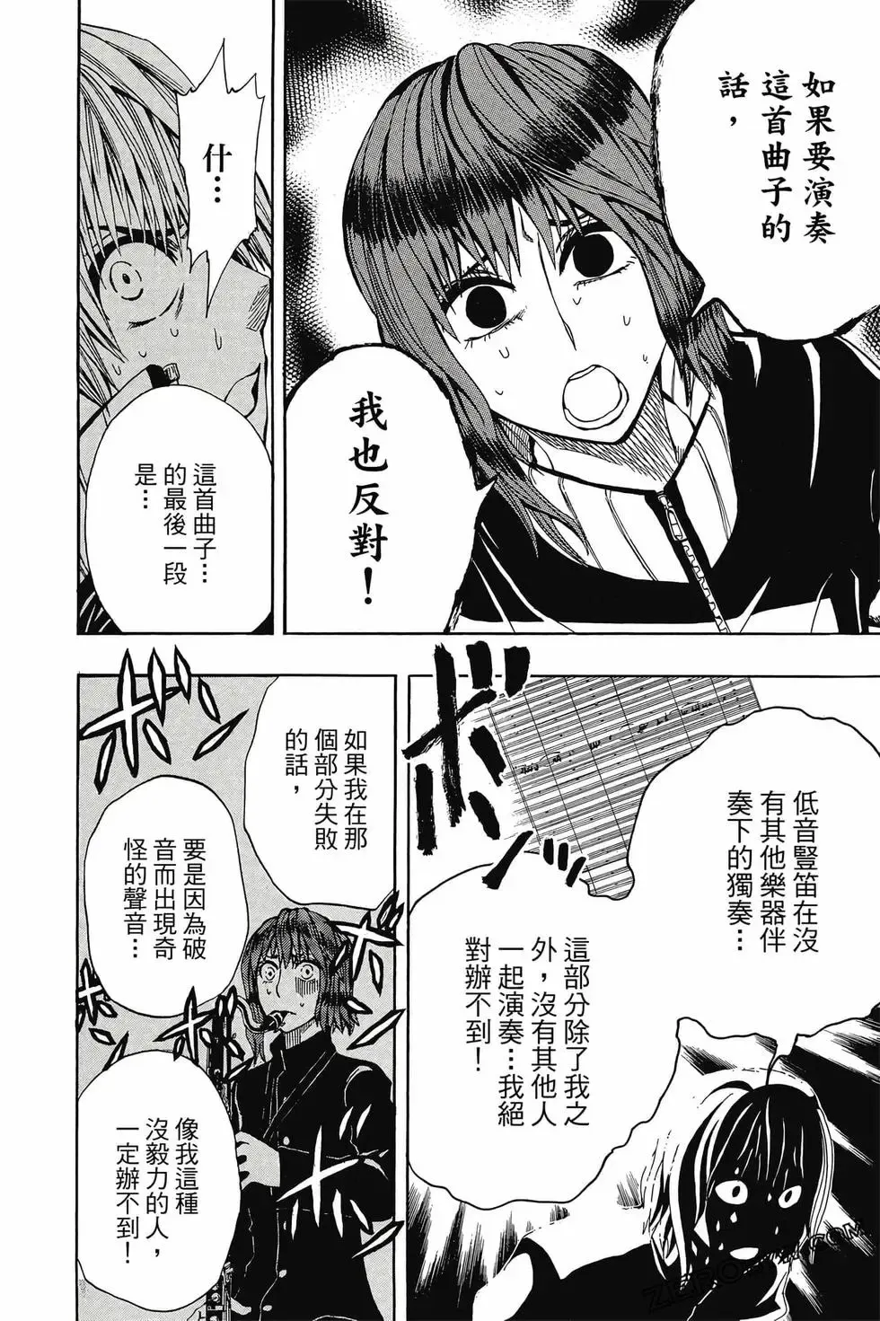第02卷 第131页