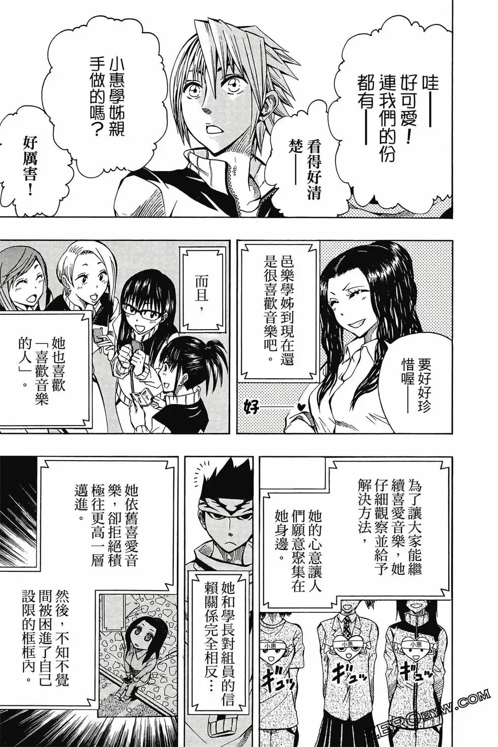 第02卷 第134页