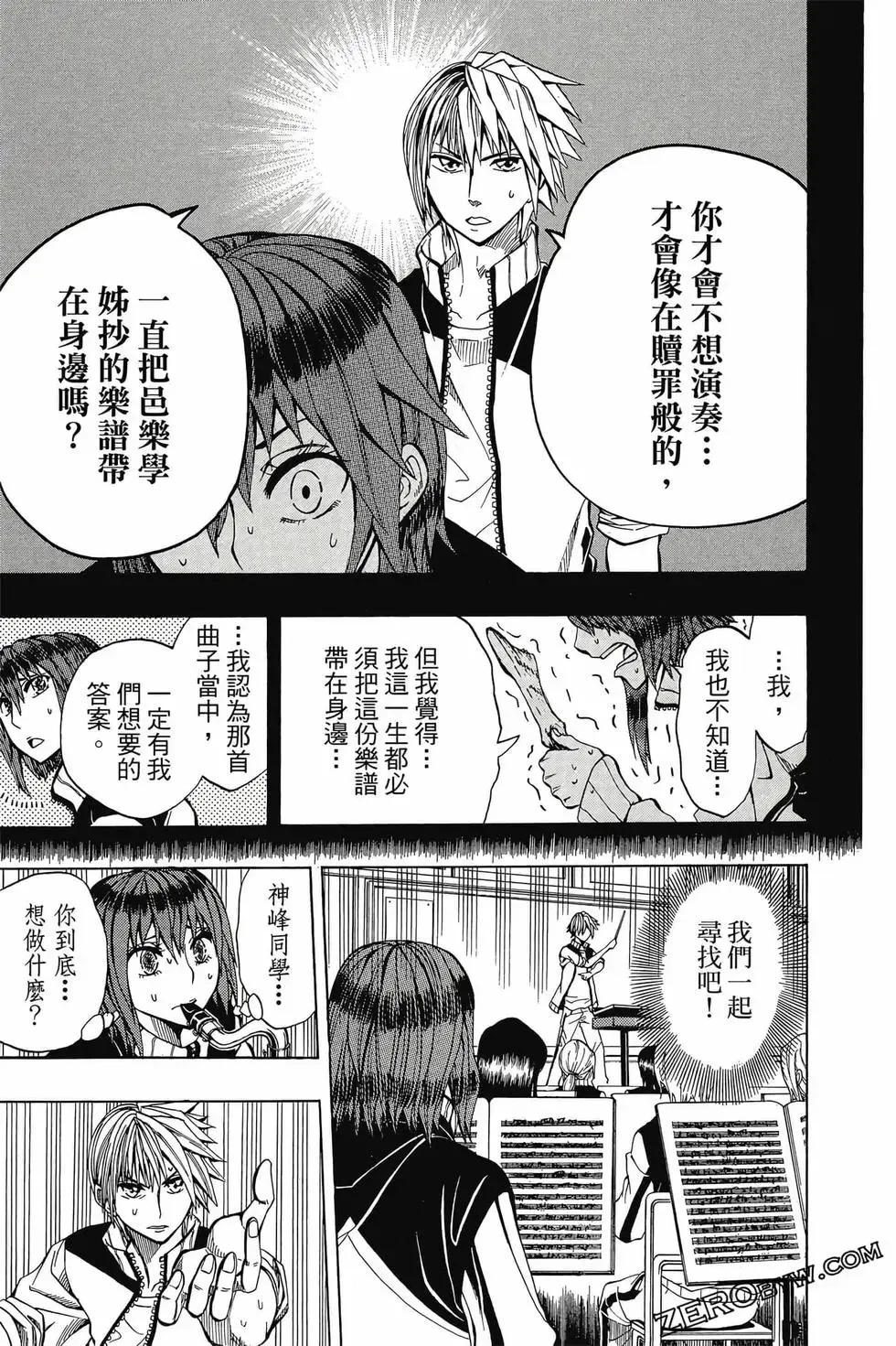 第02卷 第148页