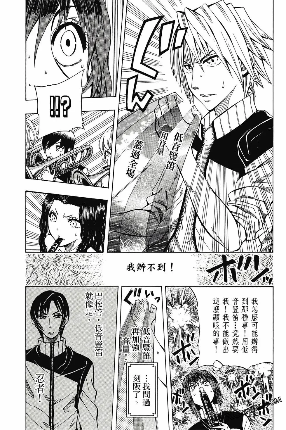 第02卷 第149页