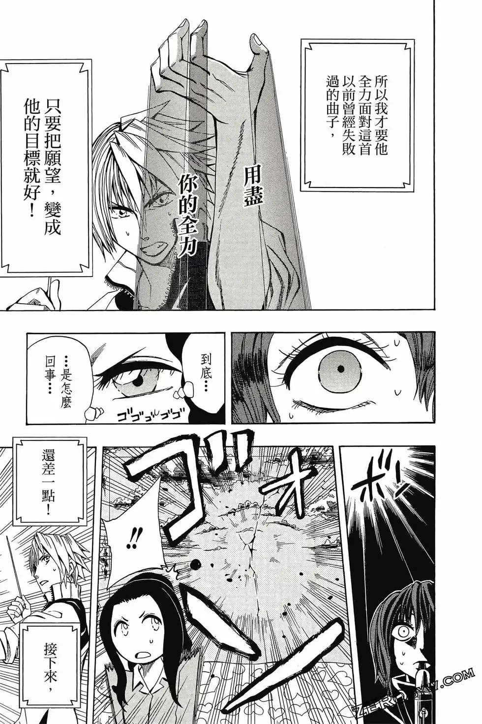 第02卷 第152页