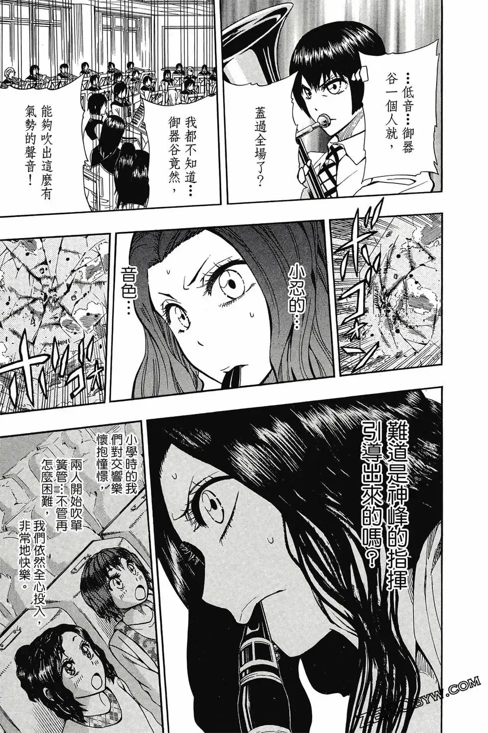 第02卷 第154页