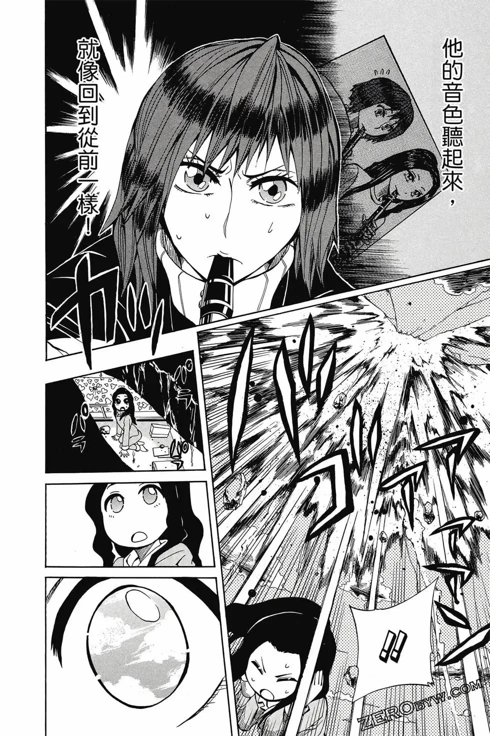 第02卷 第155页