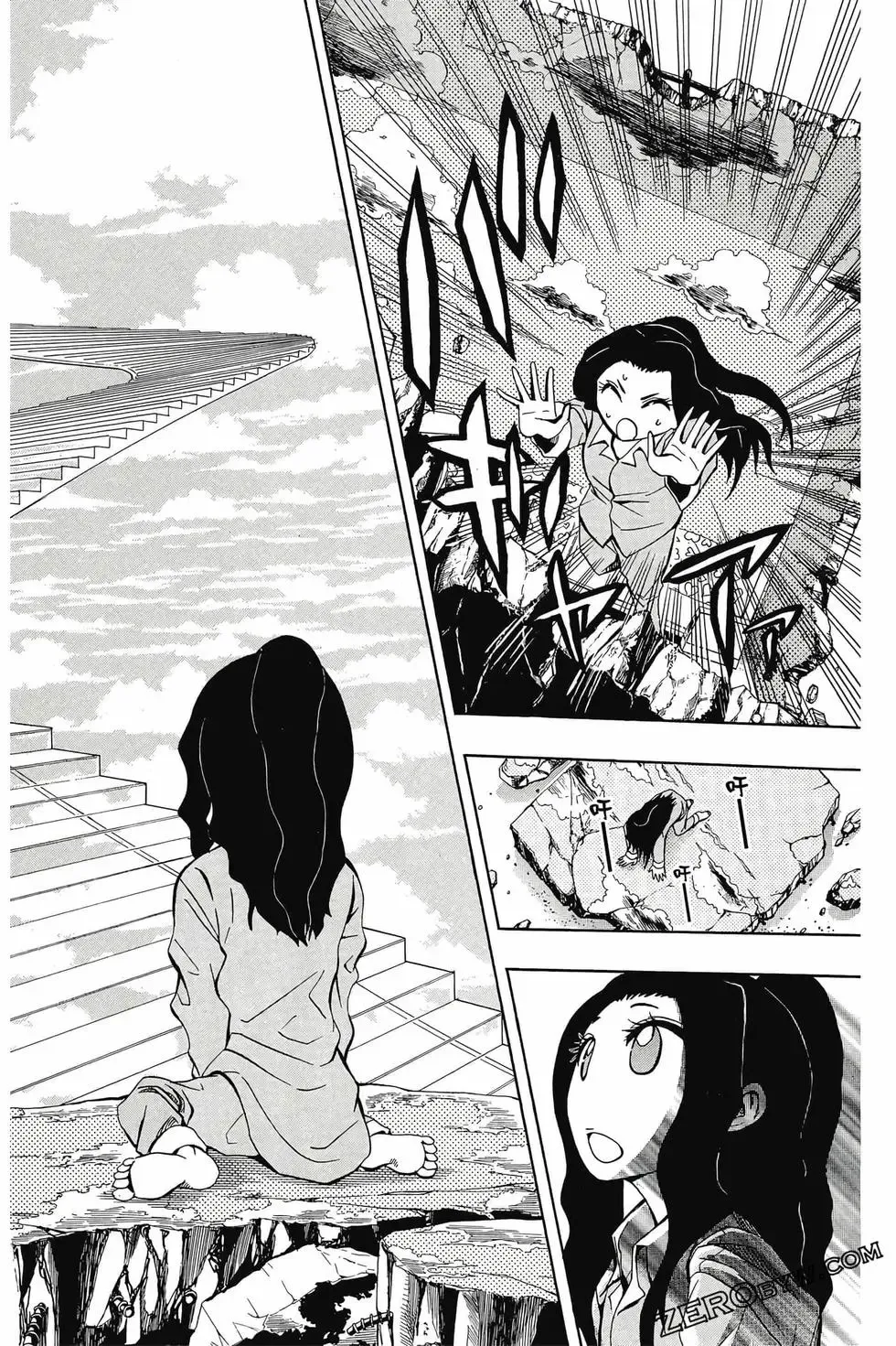 第02卷 第159页