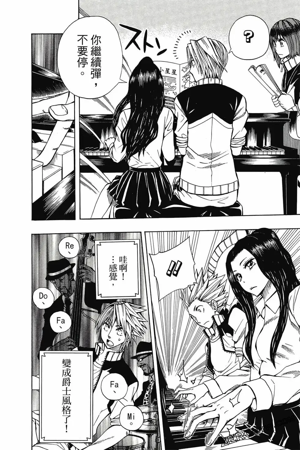 第02卷 第175页