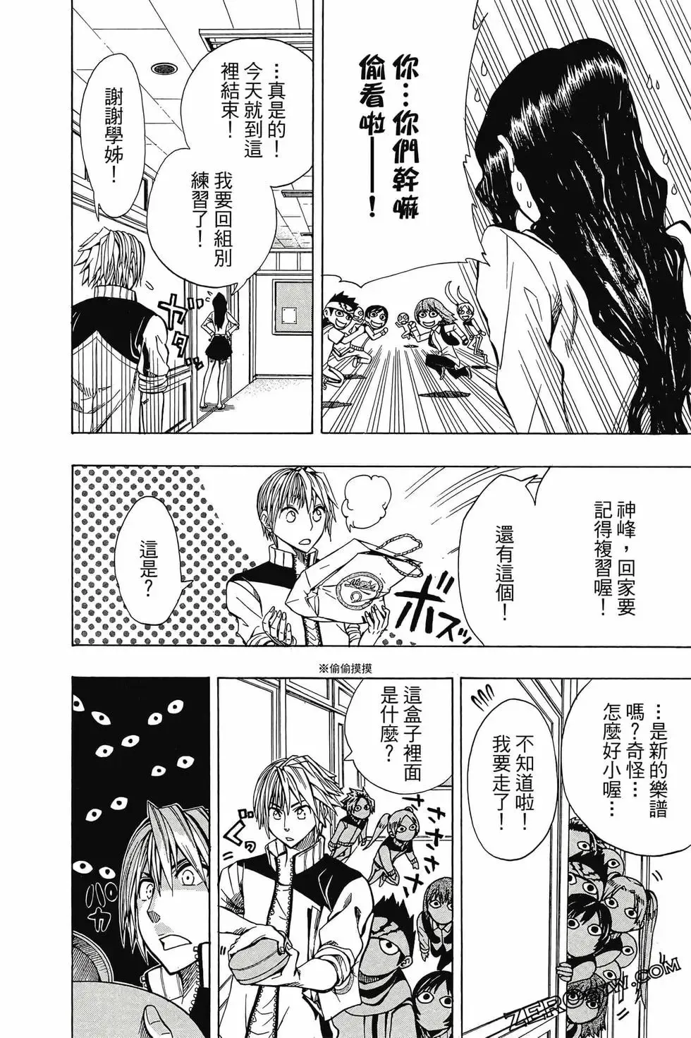 第02卷 第177页