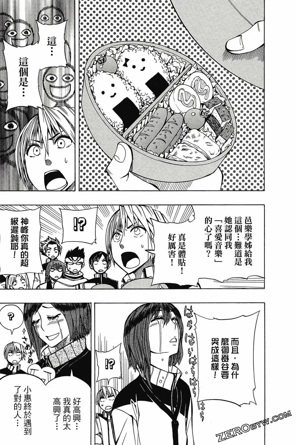 第02卷 第178页