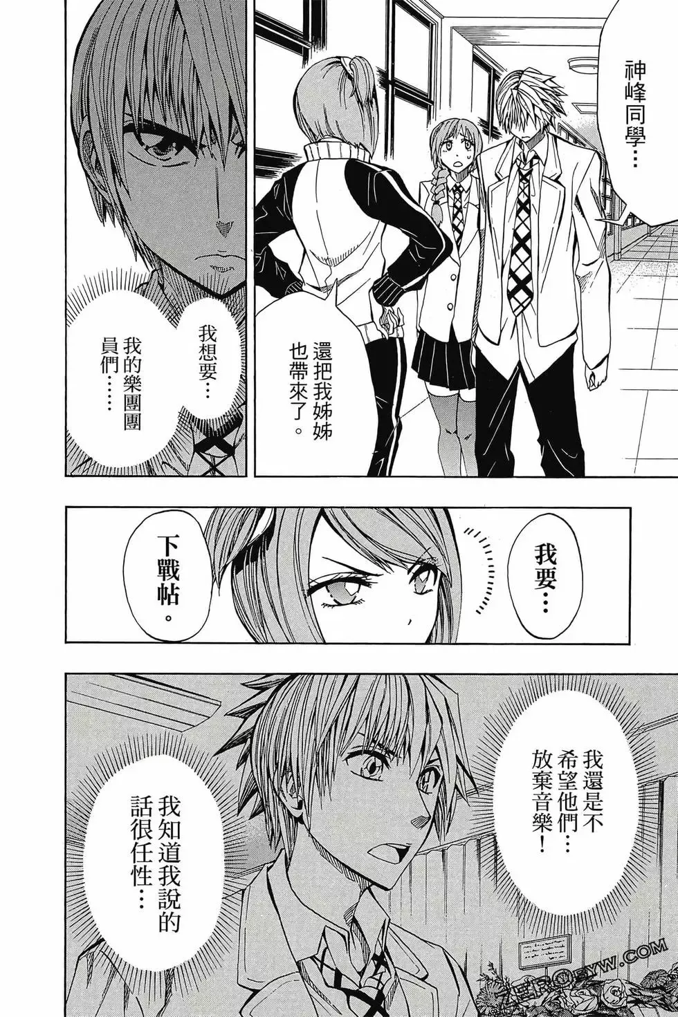 第03卷 第43页