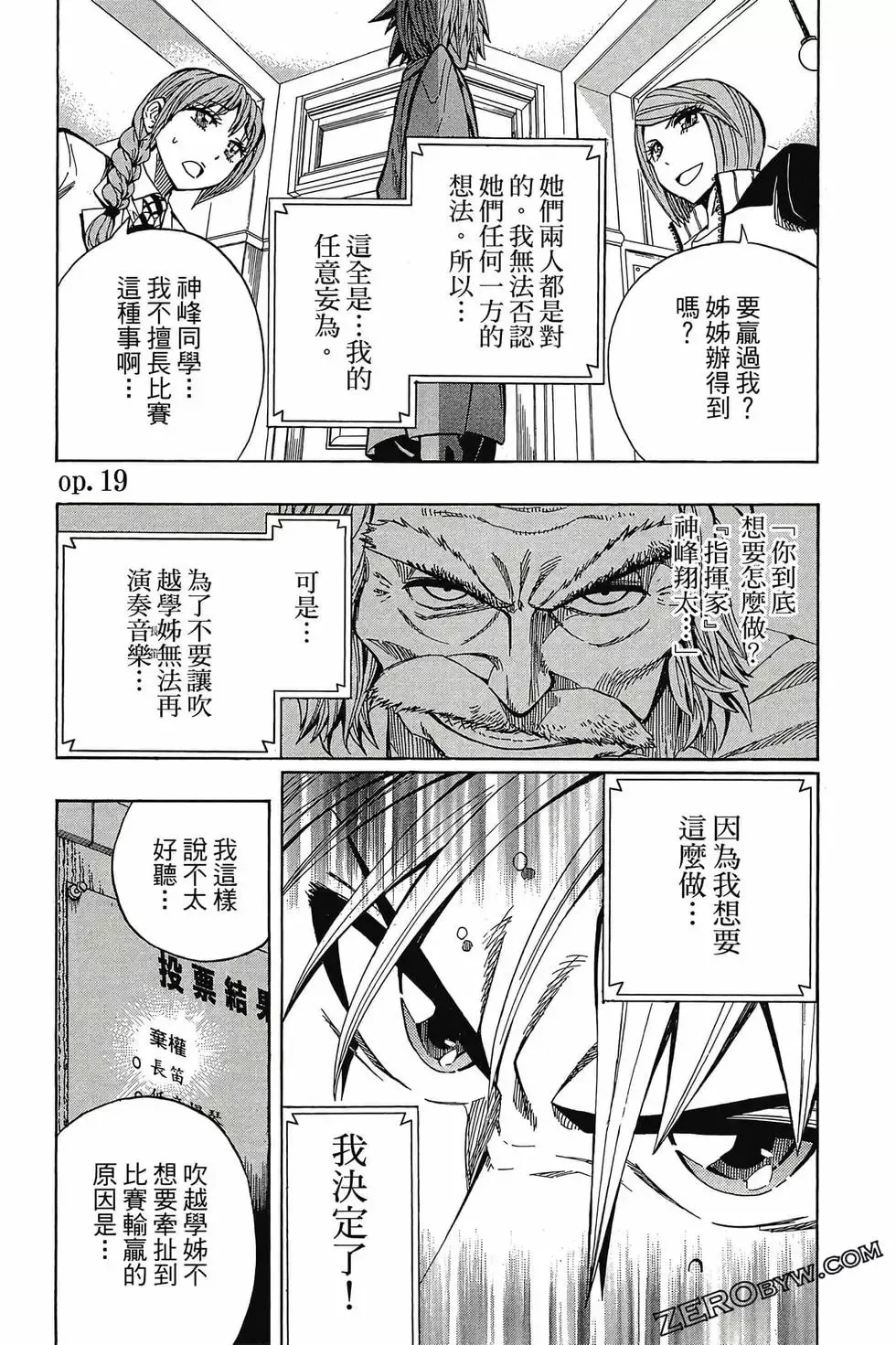 第03卷 第46页