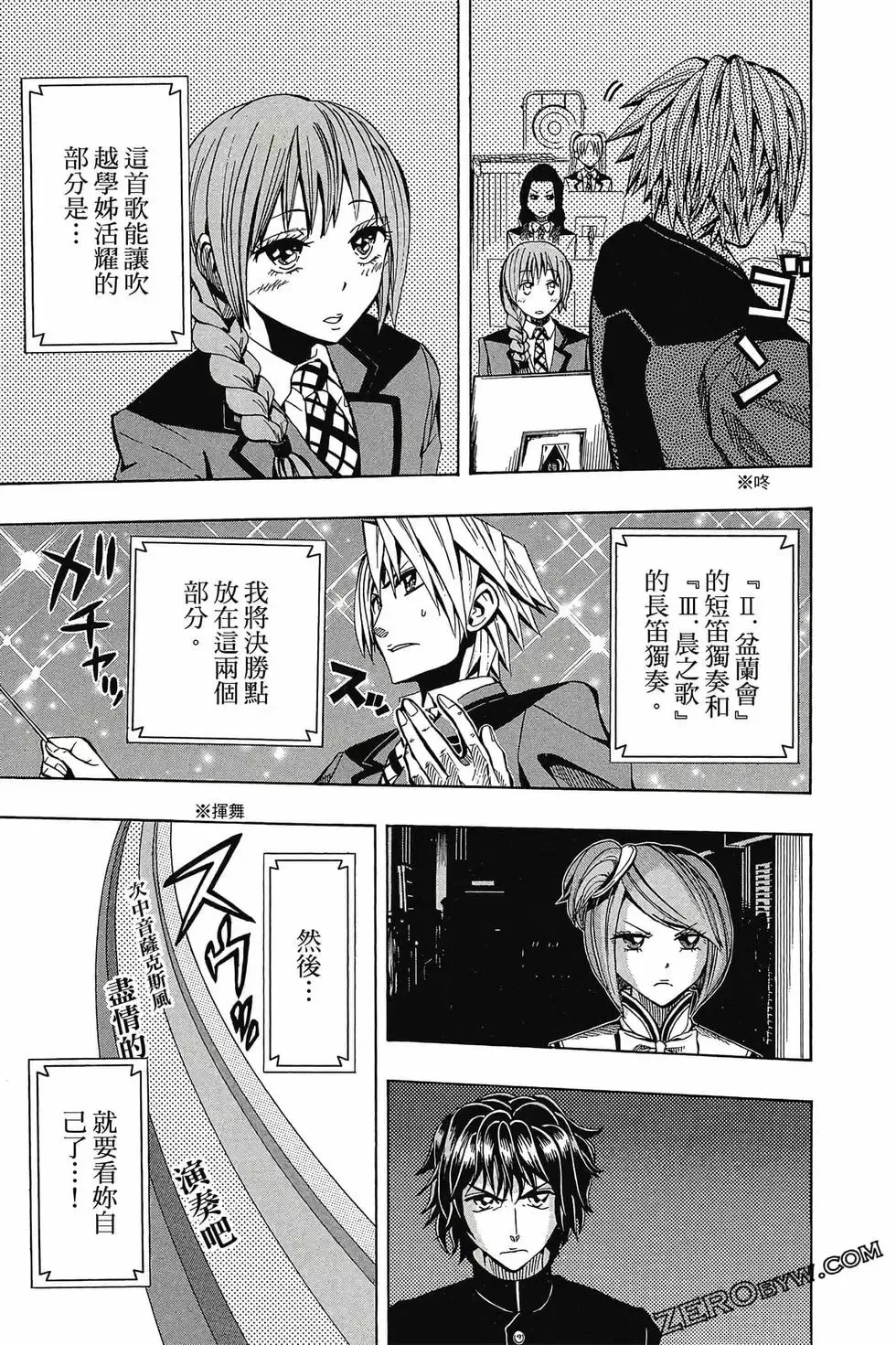 第03卷 第62页