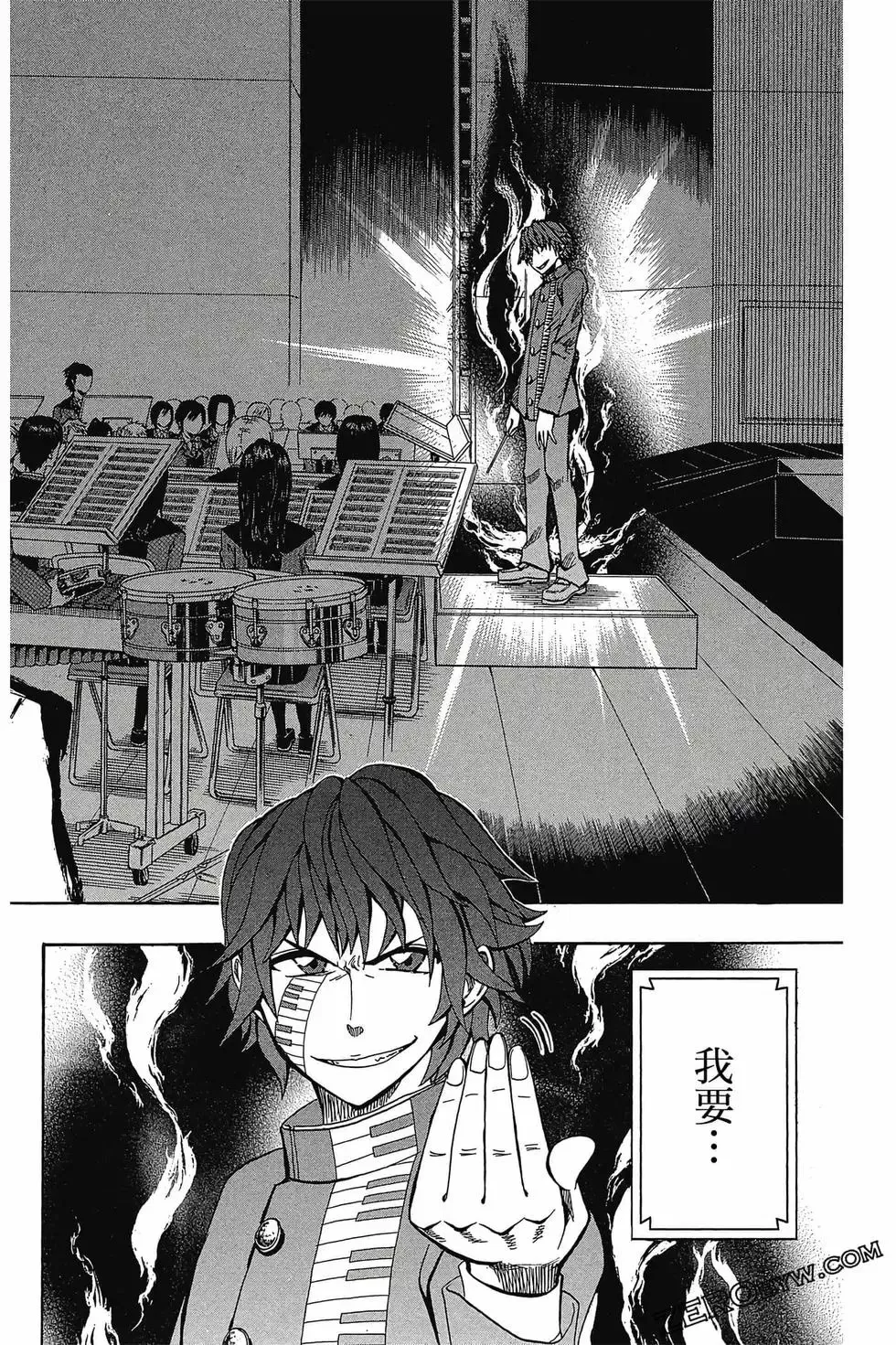 第03卷 第105页