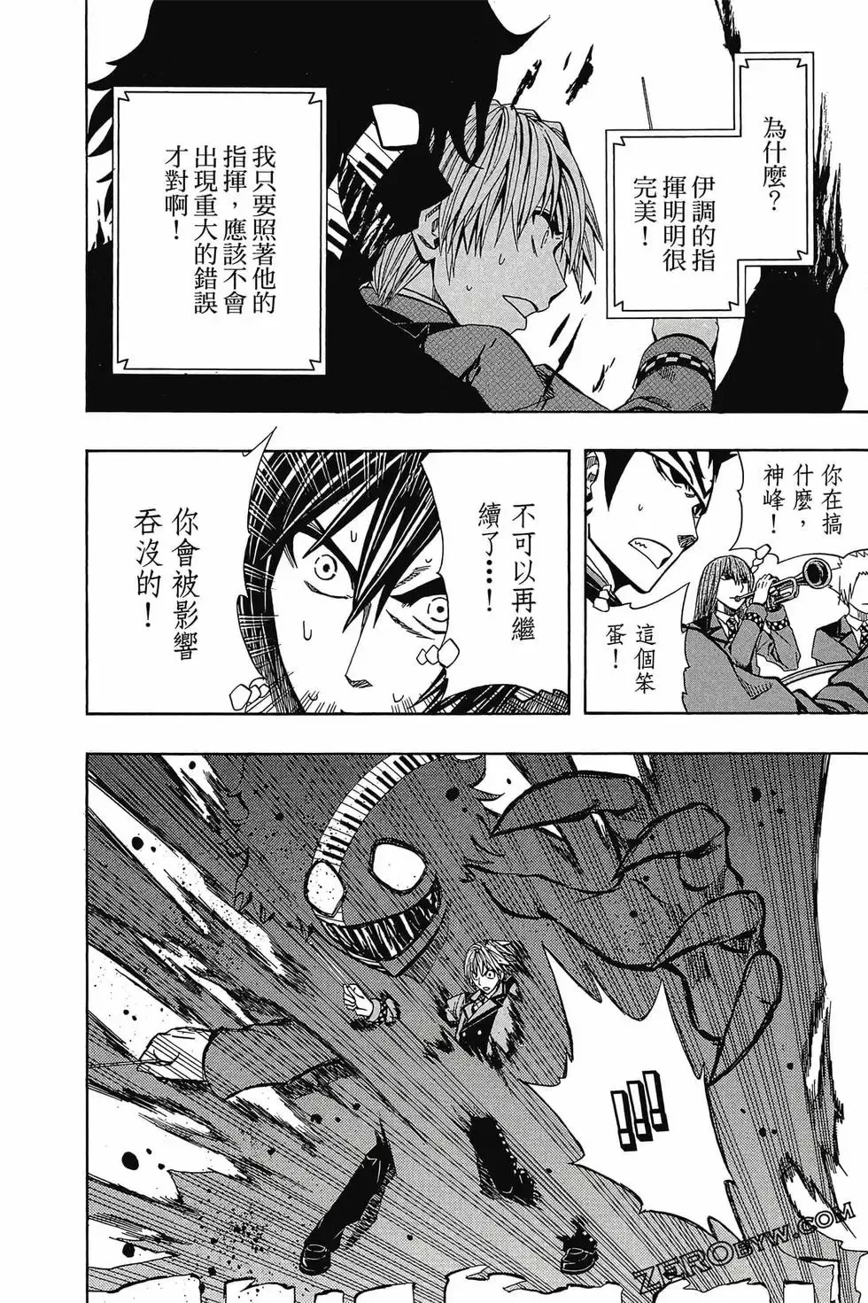 第03卷 第115页
