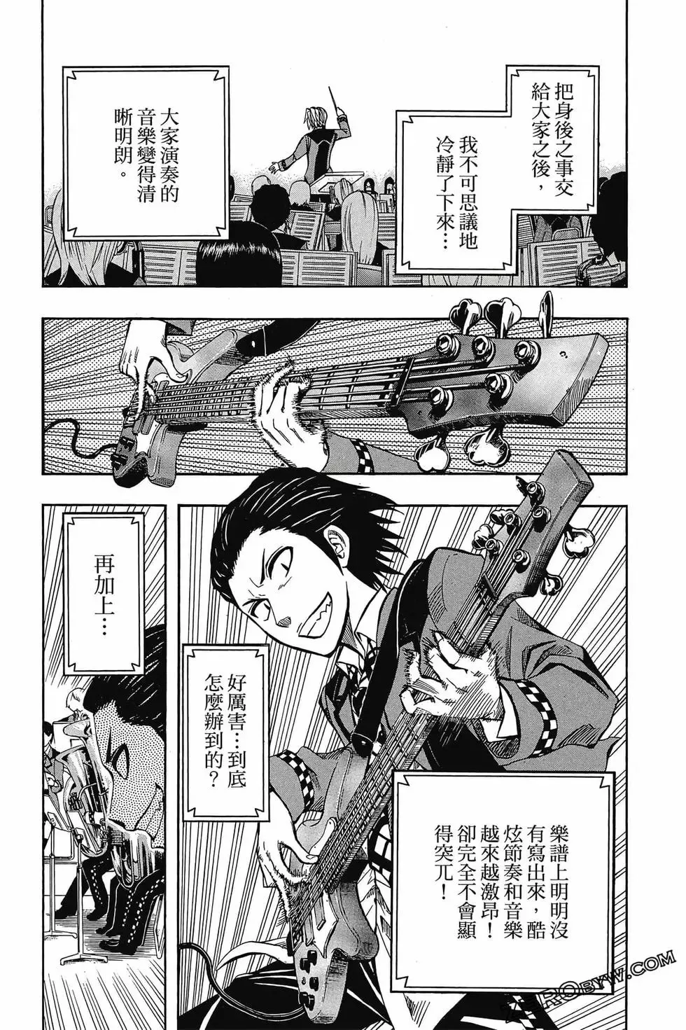 第03卷 第130页