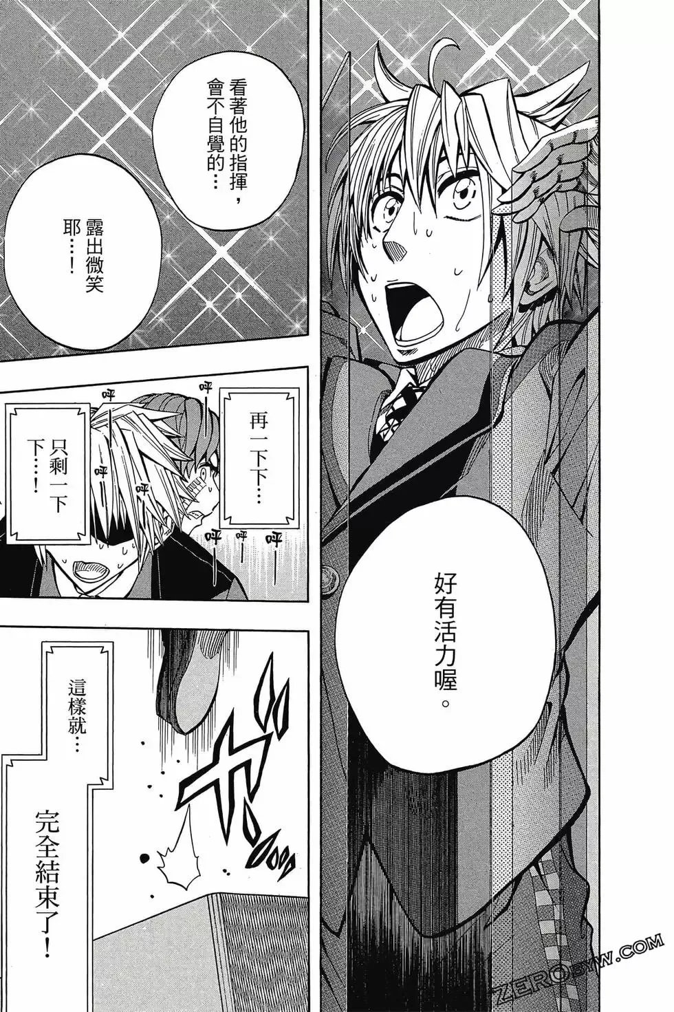 第03卷 第146页