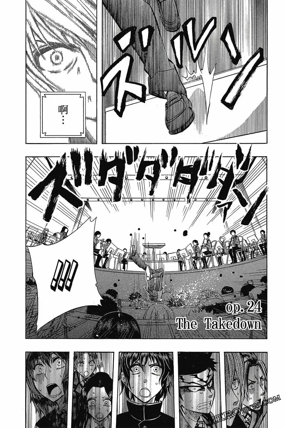 第03卷 第149页