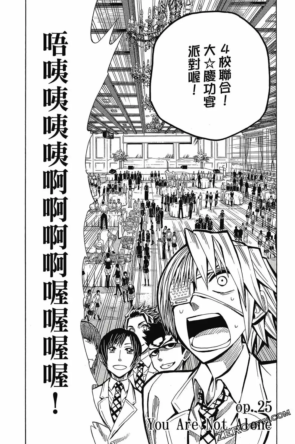 第03卷 第169页