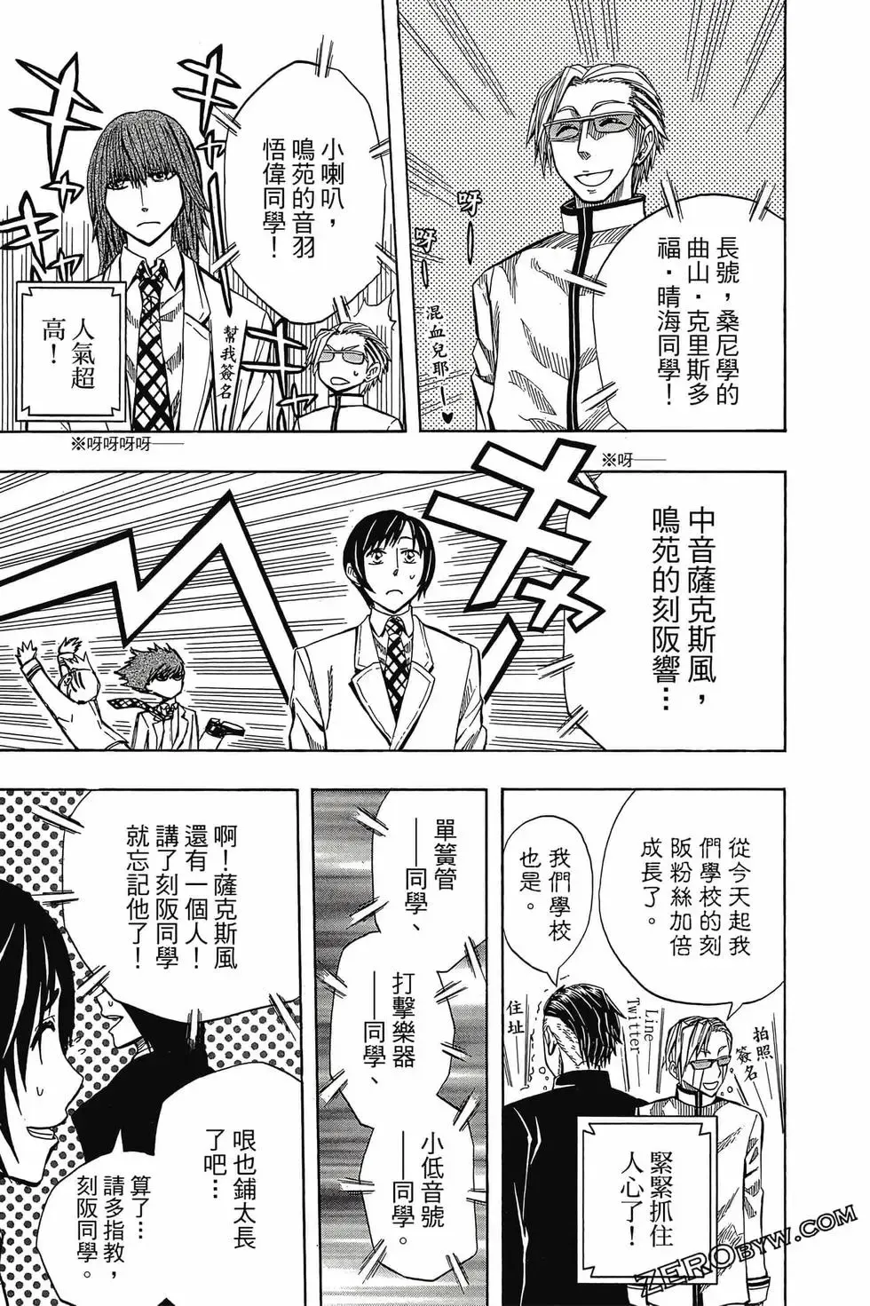 第03卷 第184页