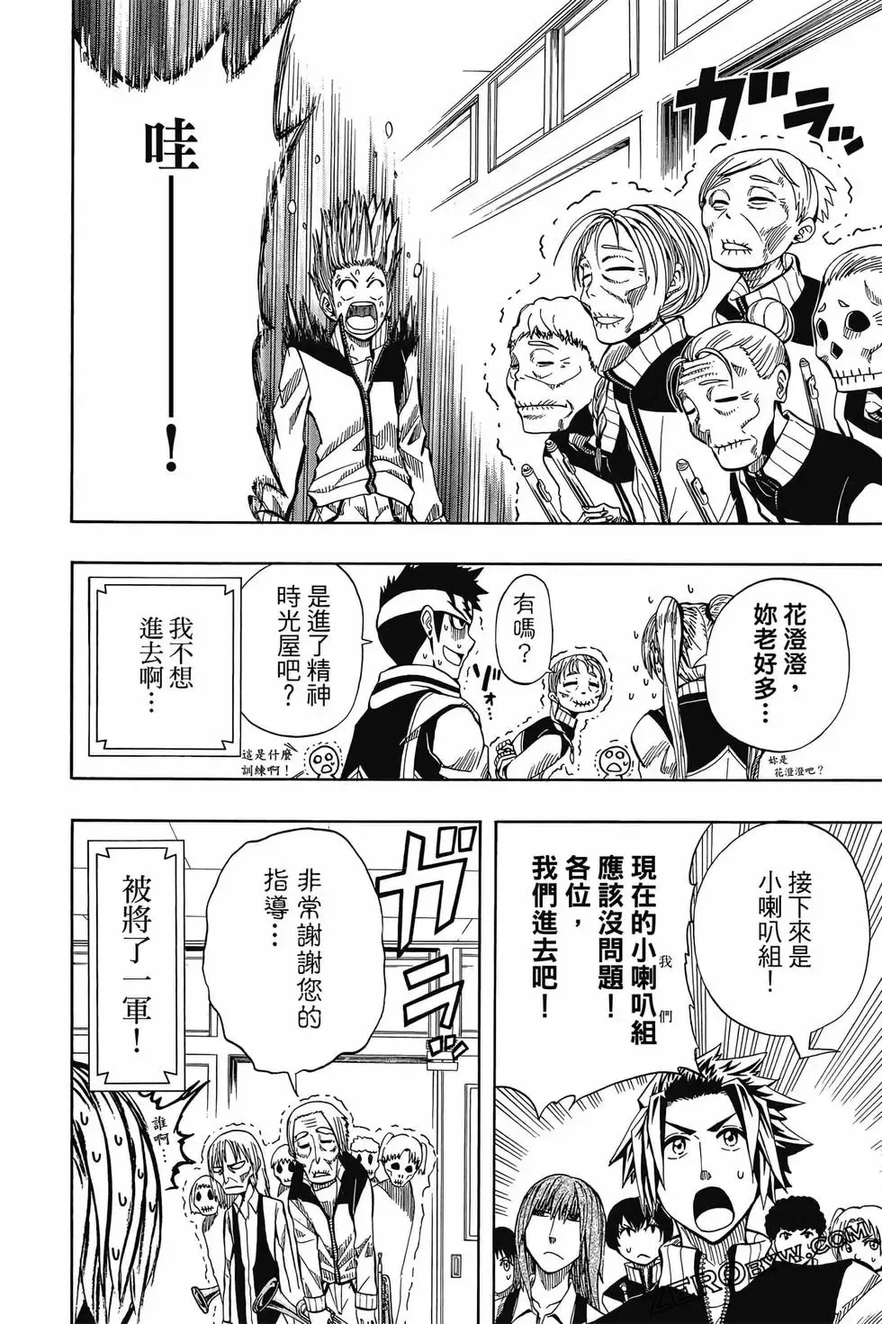 第04卷 第35页