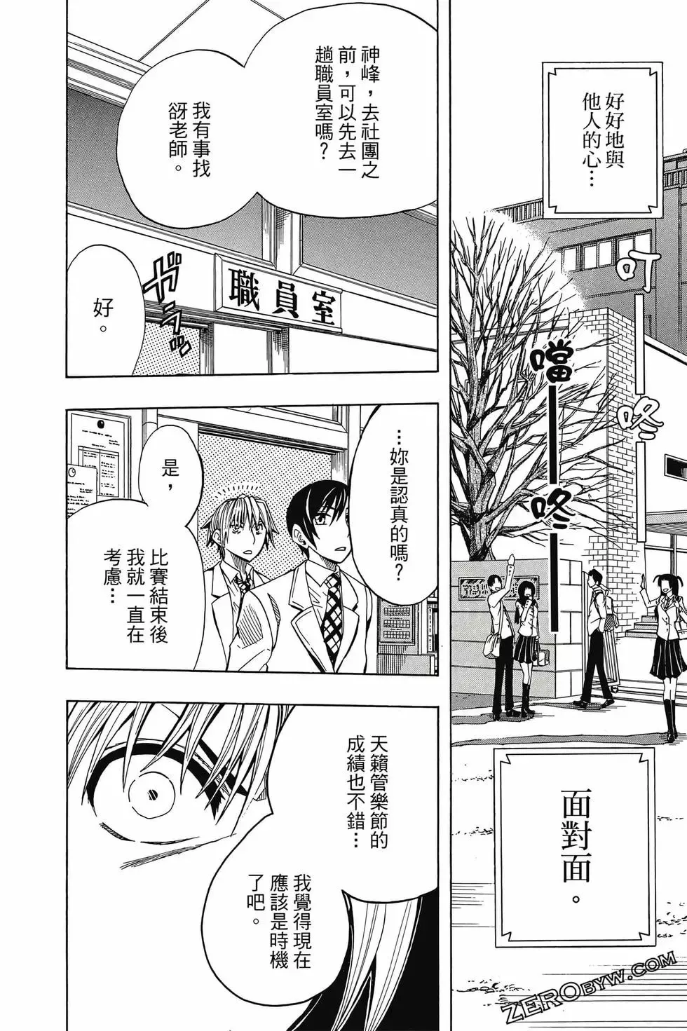 第04卷 第43页
