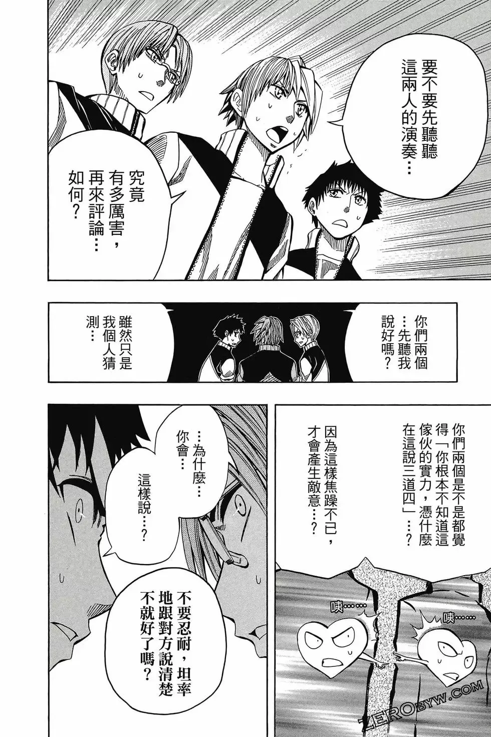 第04卷 第55页