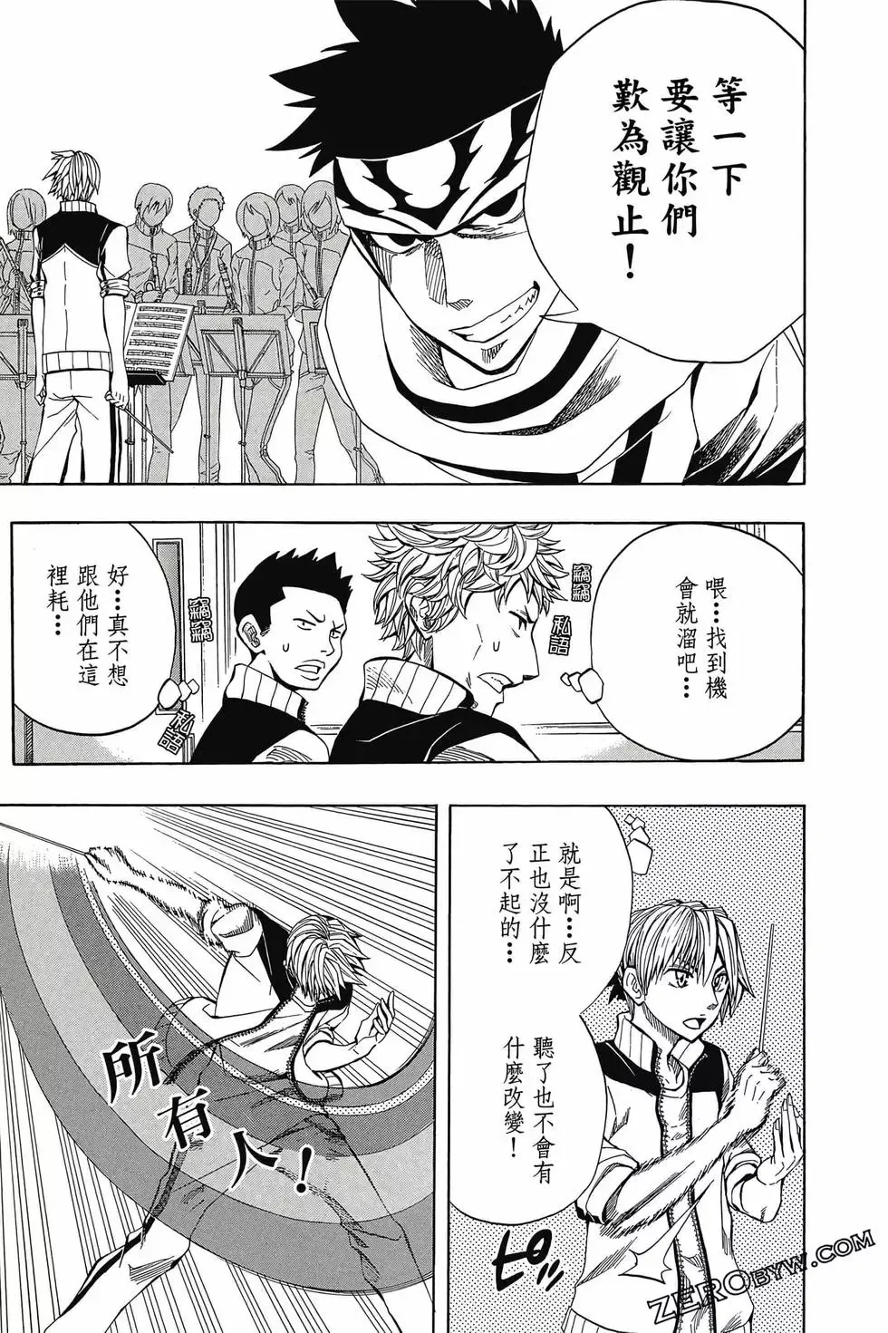 第04卷 第58页