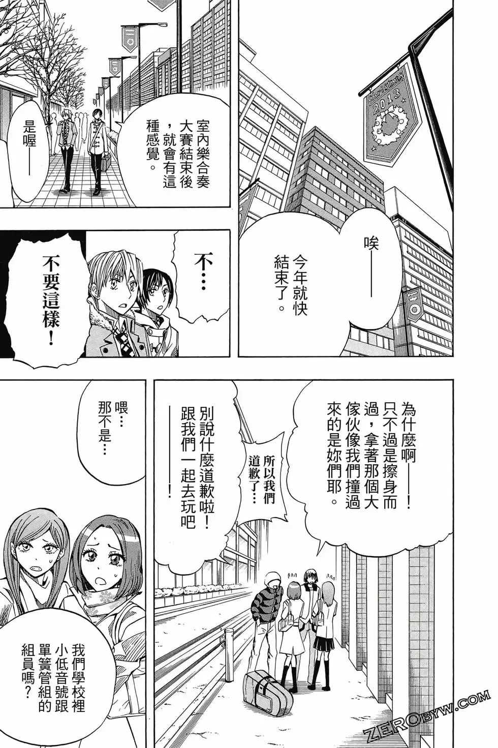 第04卷 第104页