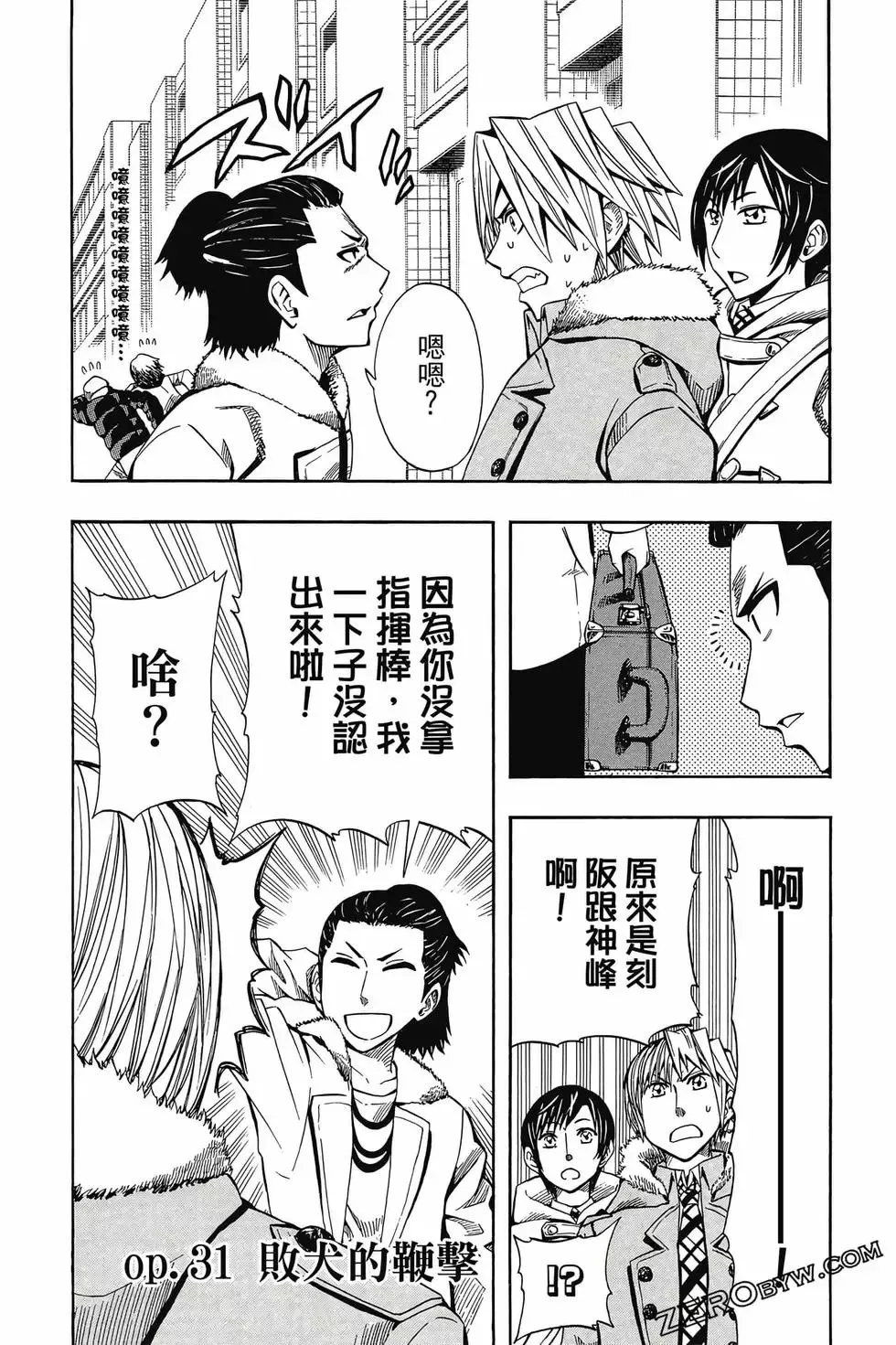 第04卷 第108页