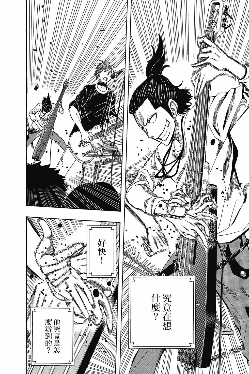 第04卷 第115页