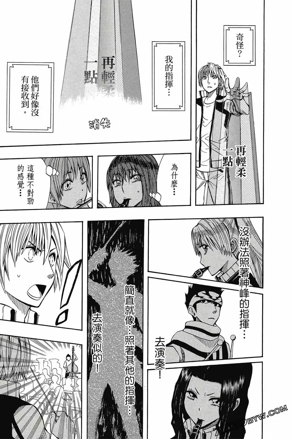 第04卷 第122页