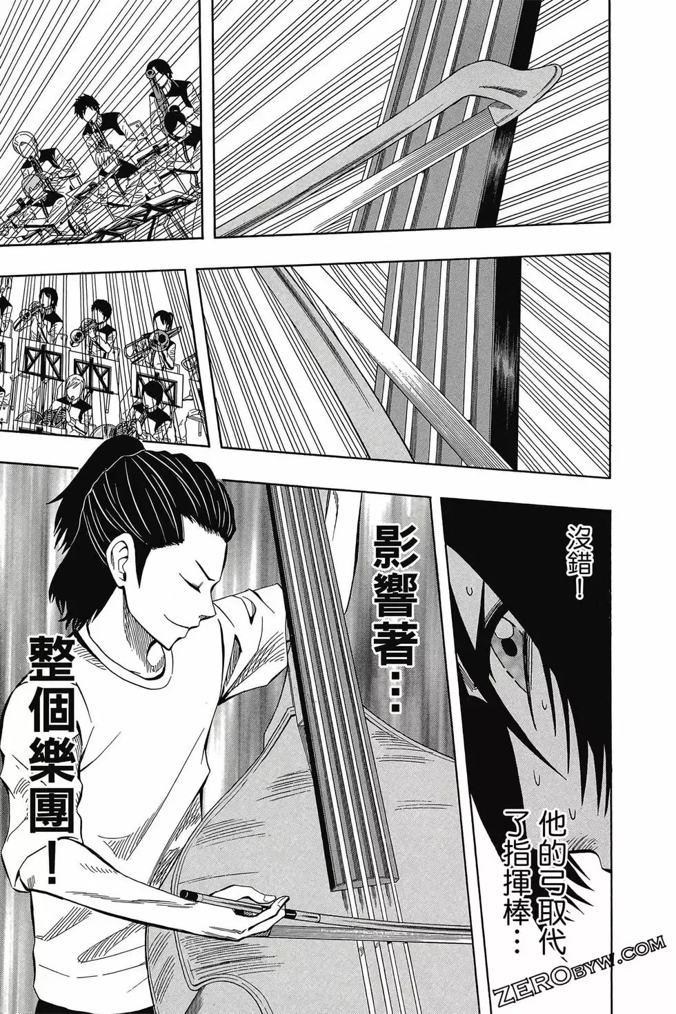 第04卷 第124页