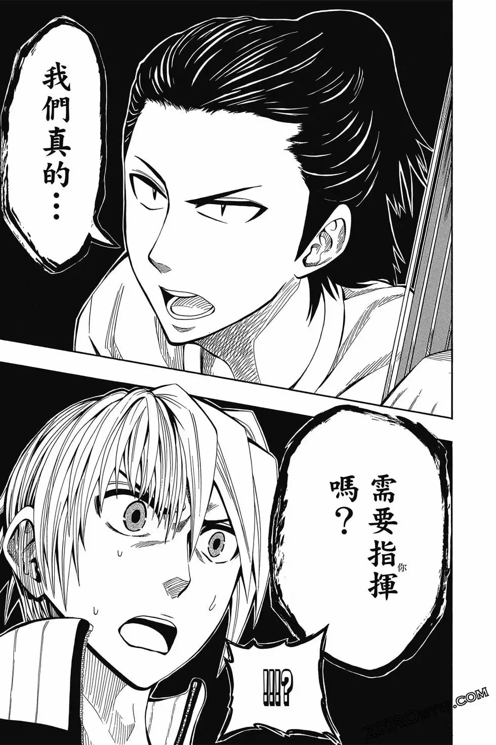 第04卷 第126页