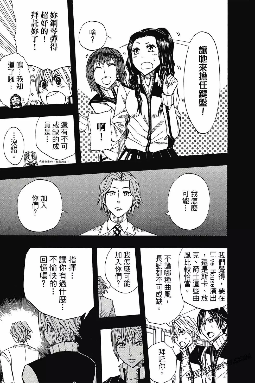 第04卷 第174页