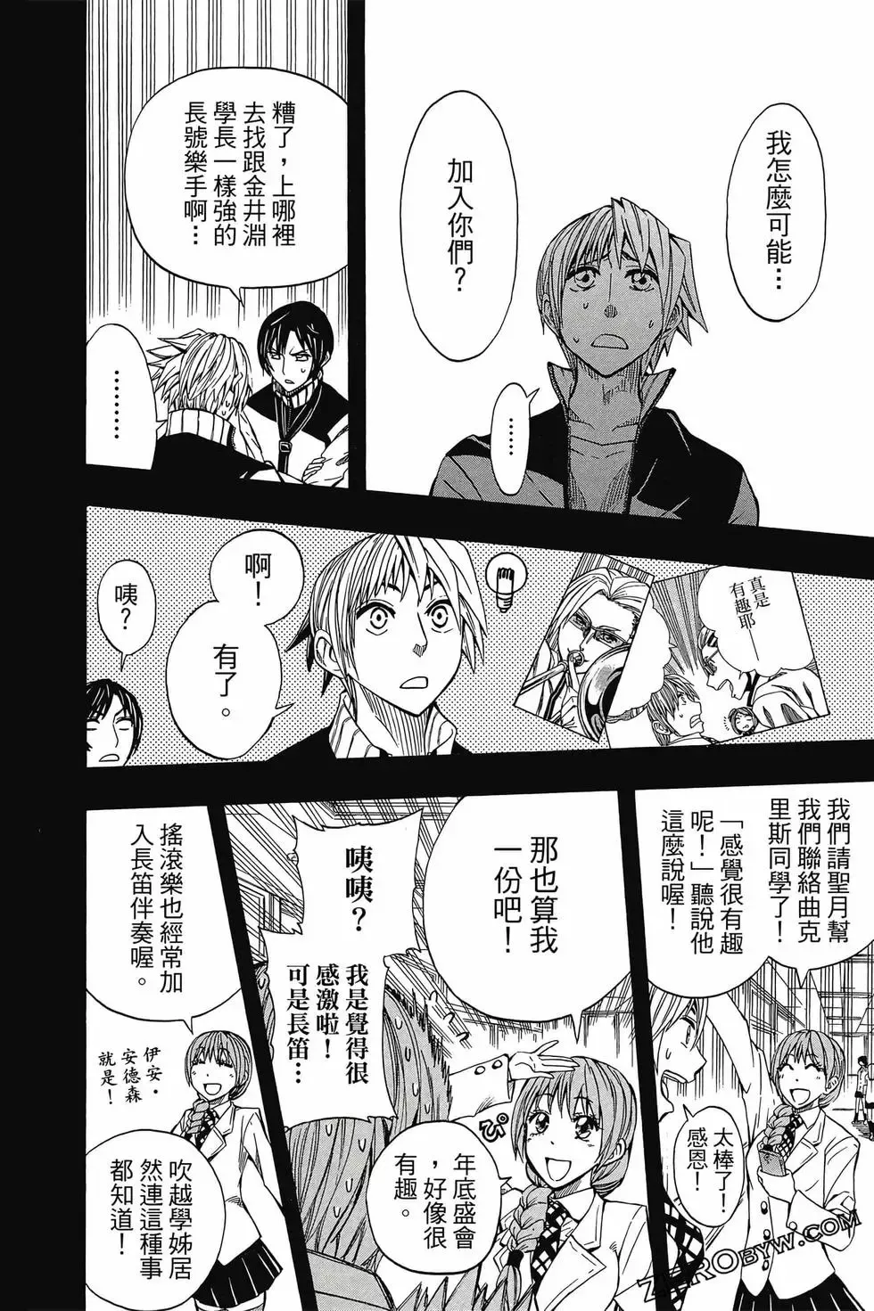 第04卷 第175页