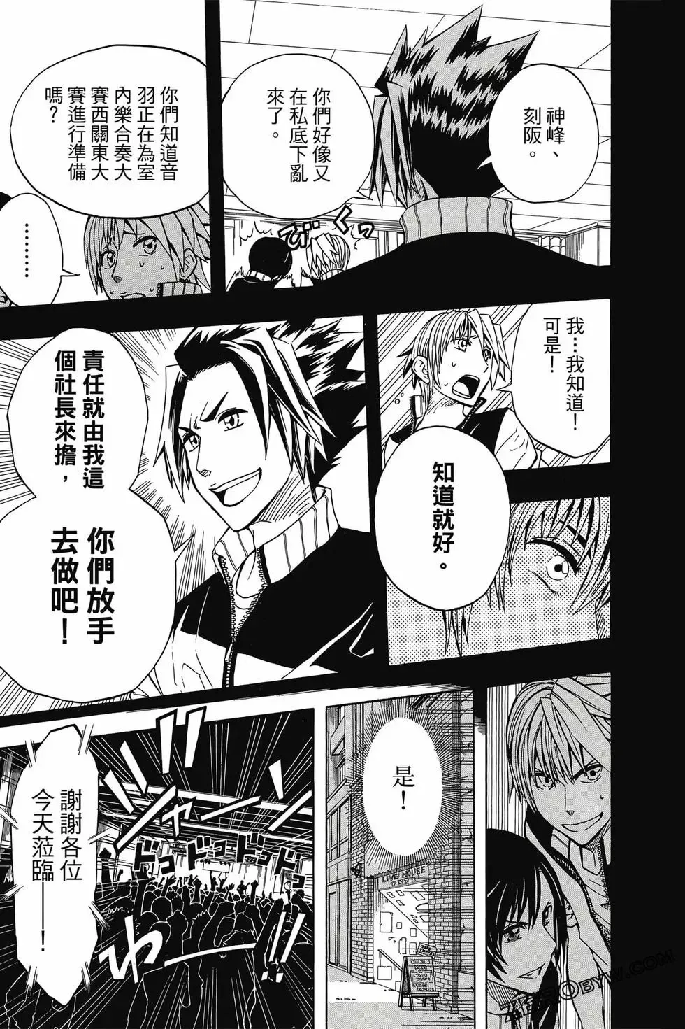 第04卷 第176页
