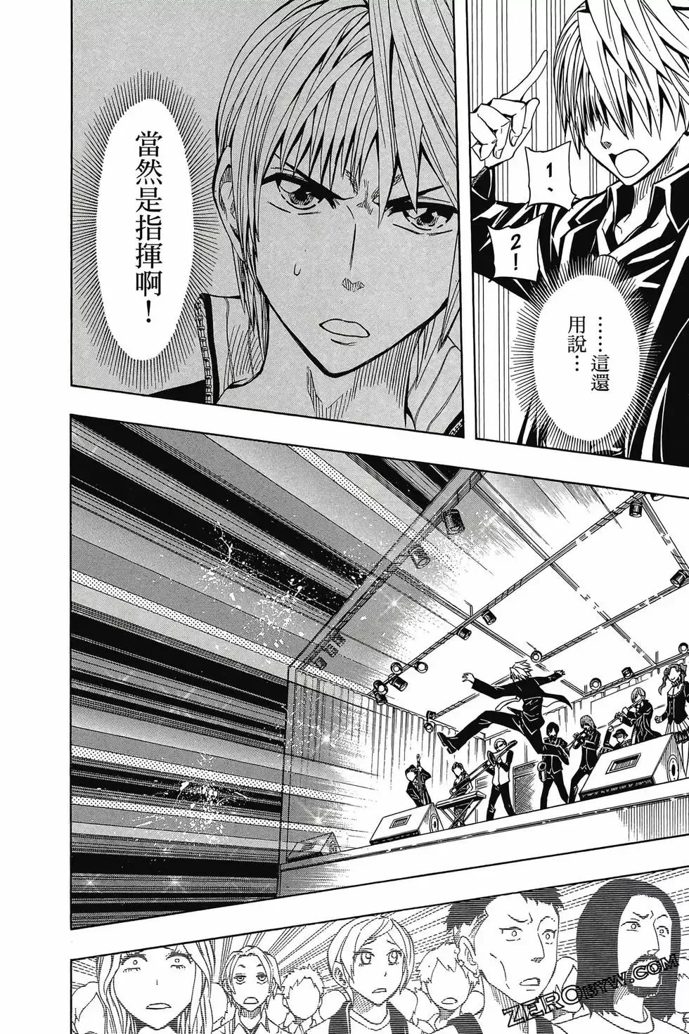 第04卷 第179页