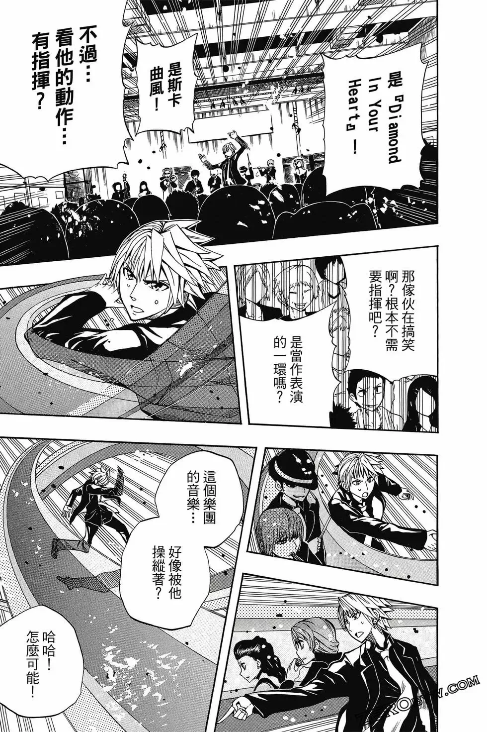第04卷 第180页