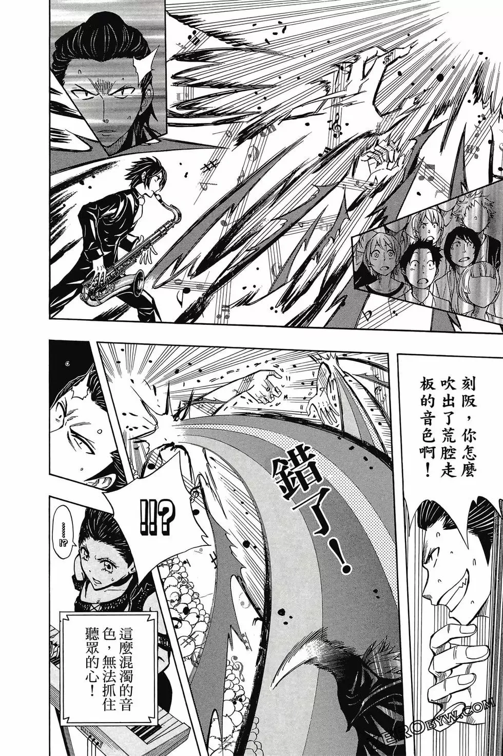 第04卷 第183页