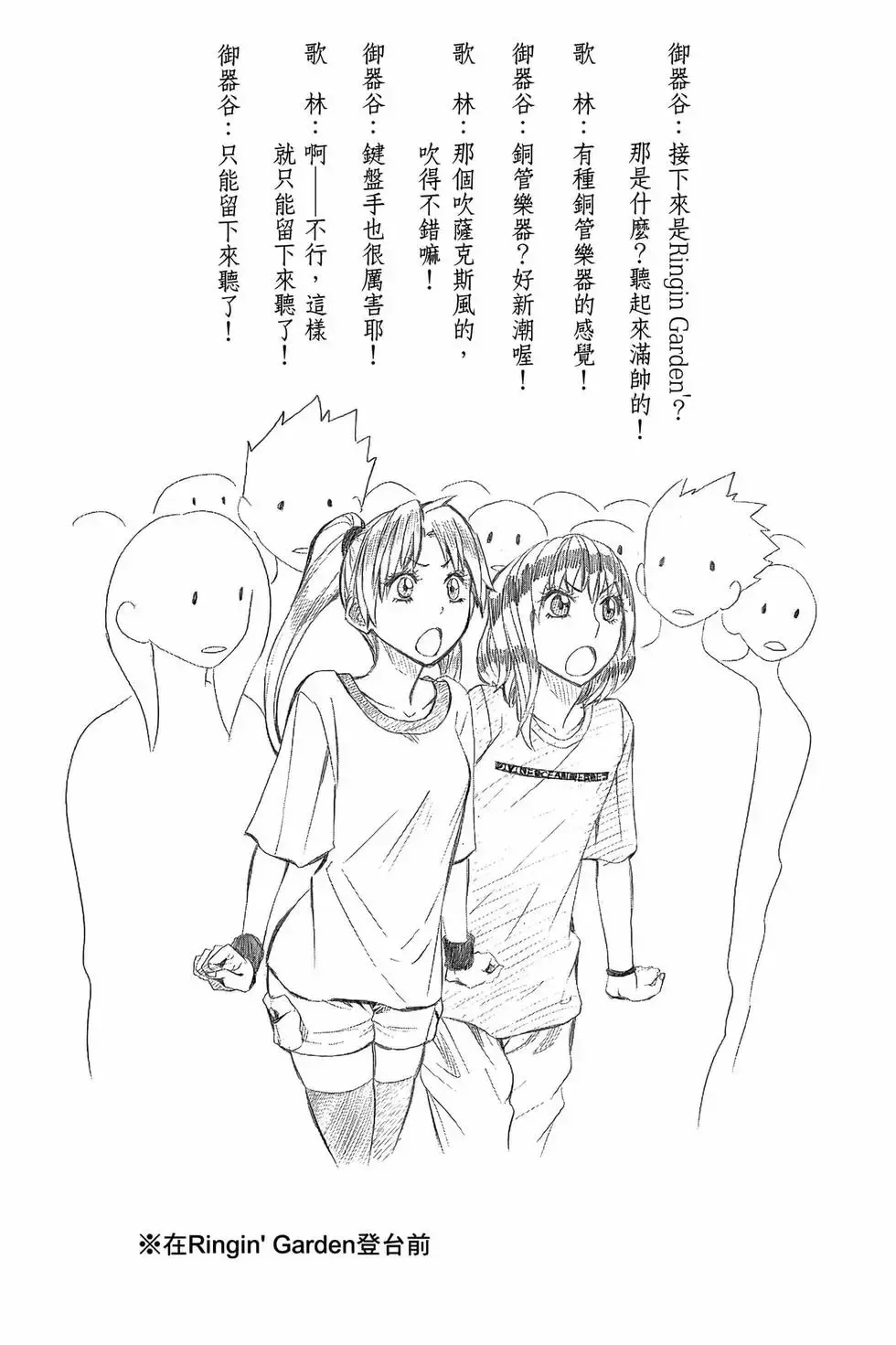 第05卷 第27页