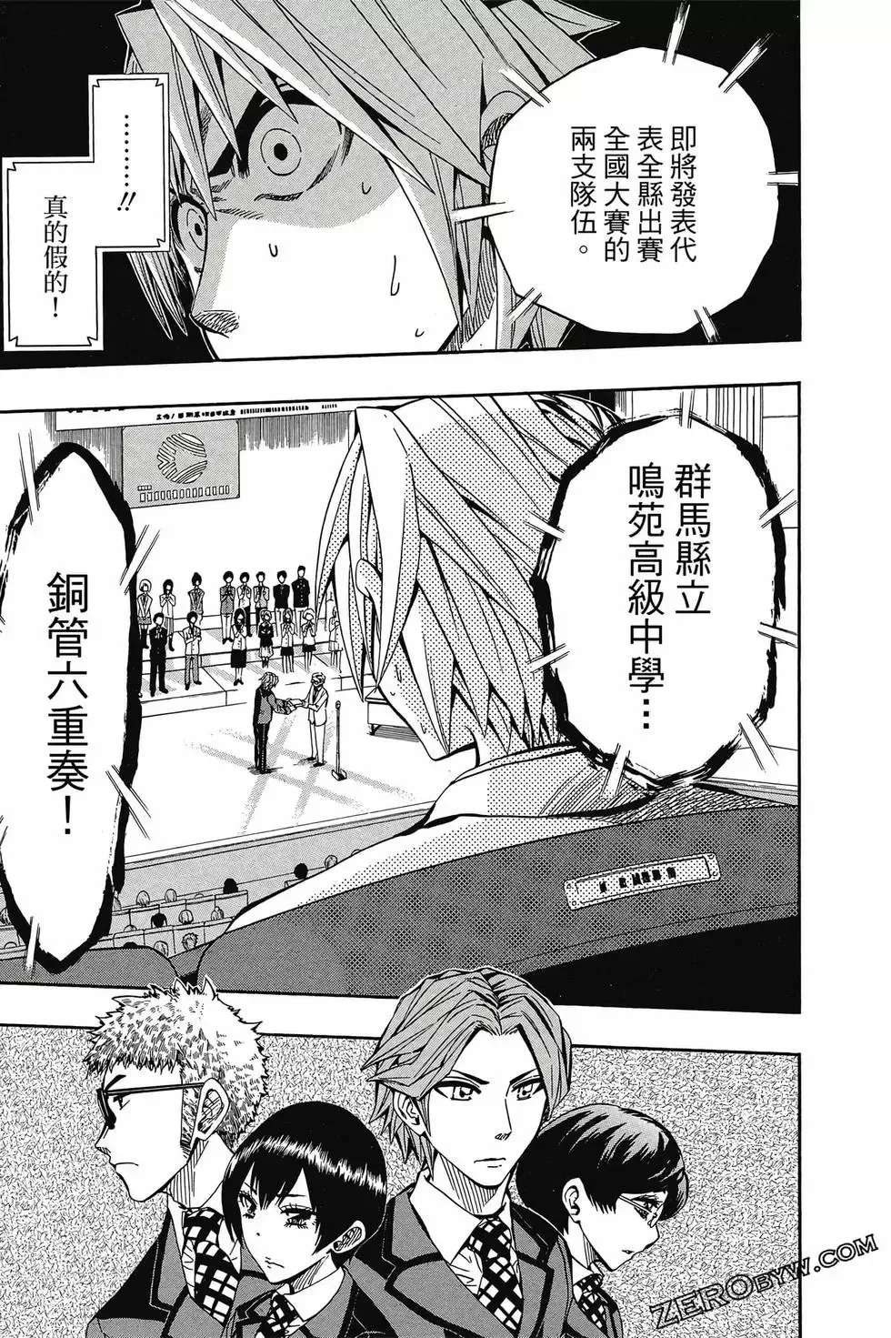 第05卷 第46页