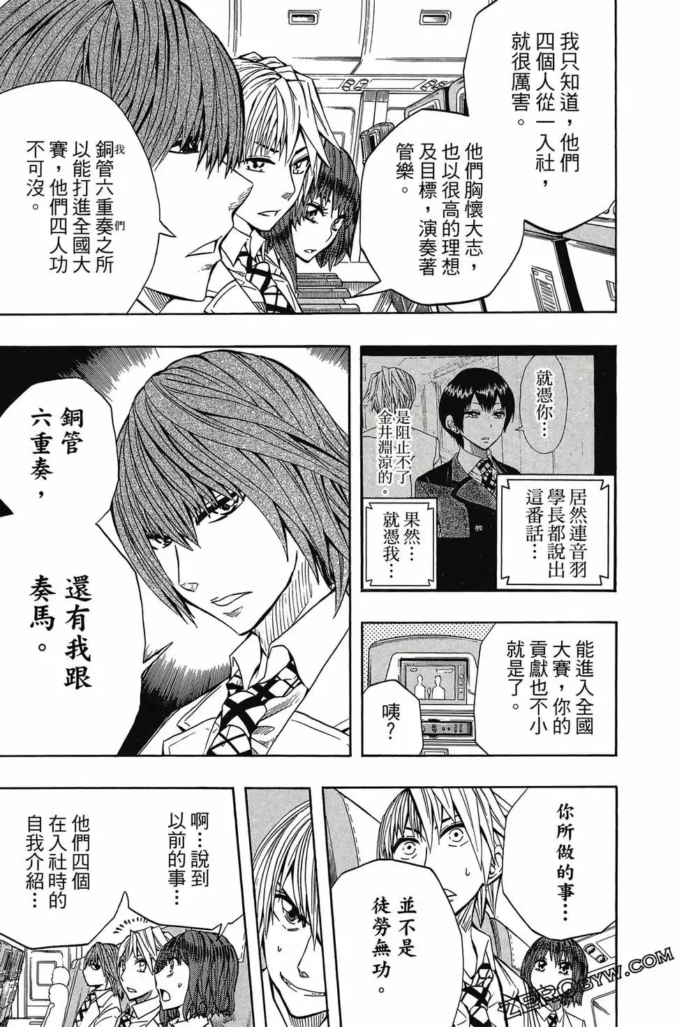 第05卷 第58页