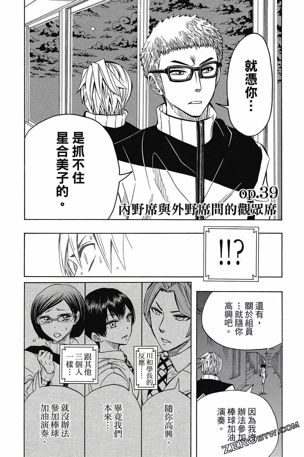 第05卷 第91页