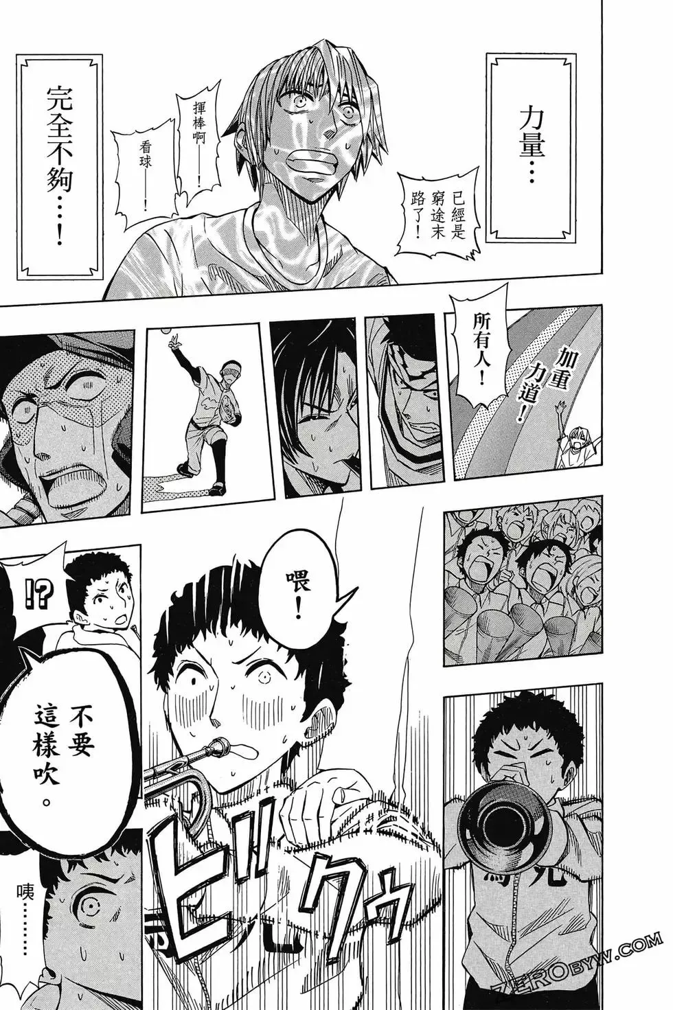第05卷 第104页