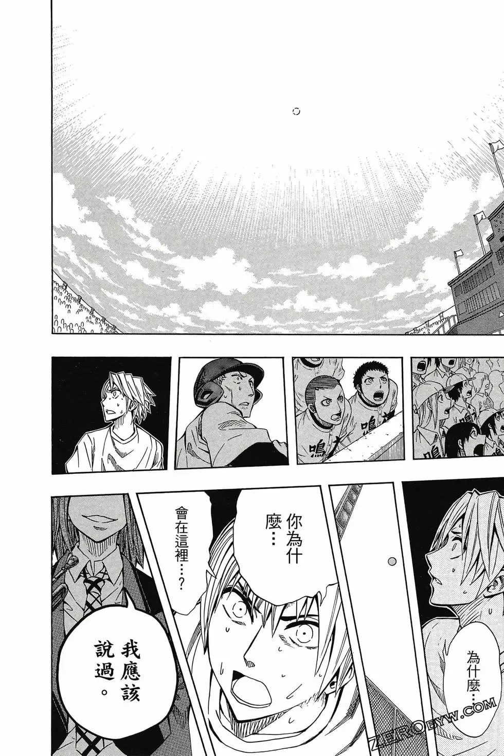第05卷 第107页