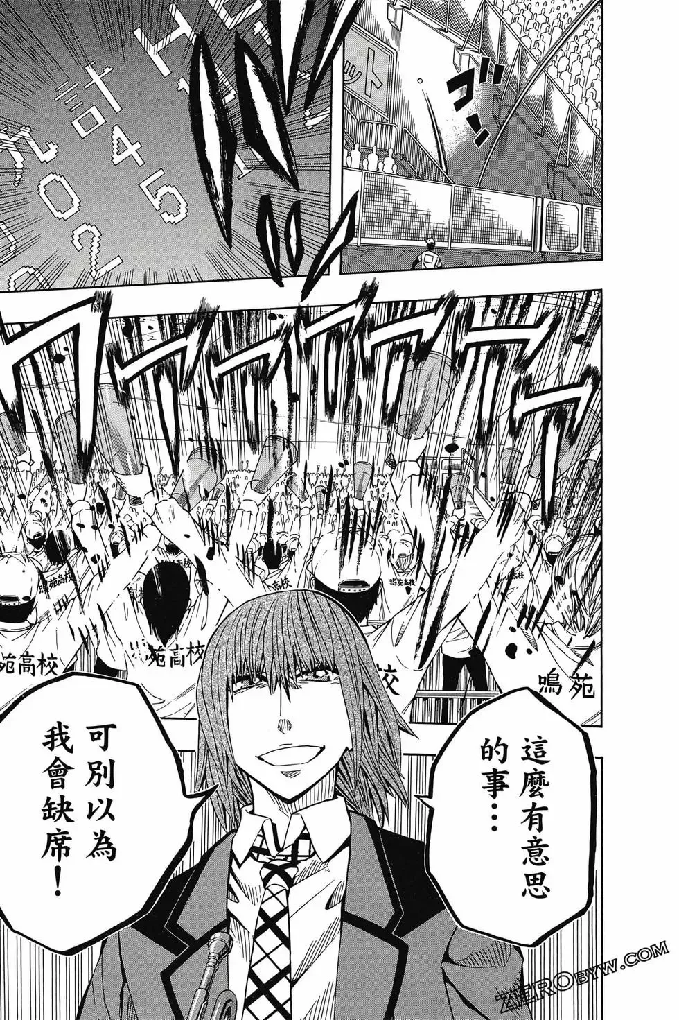 第05卷 第108页