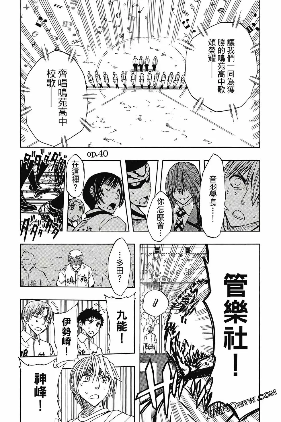 第05卷 第110页