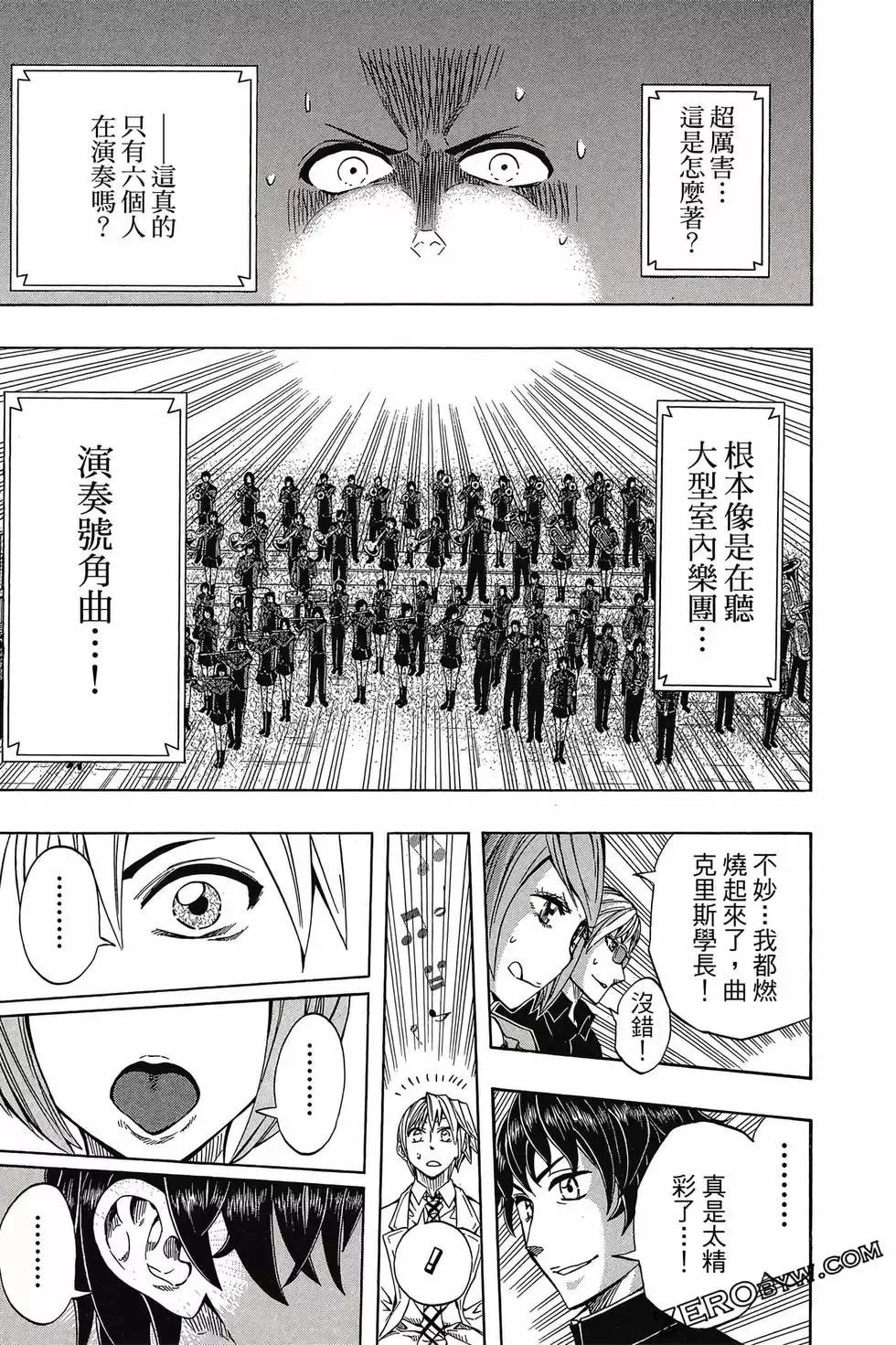 第05卷 第122页